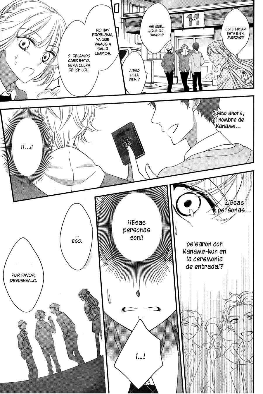 Capitulo 1 page 35
