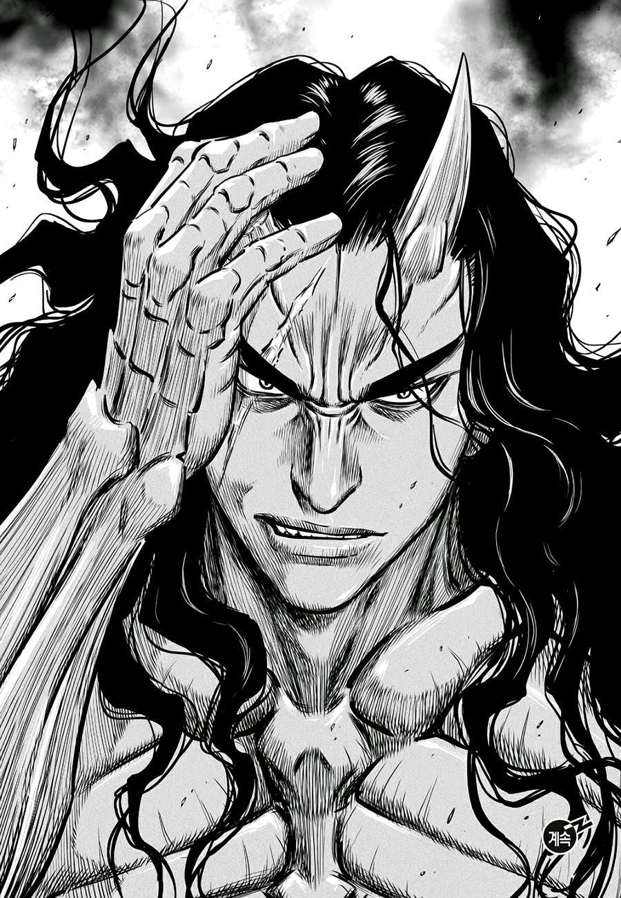 Capitulo 61 page 23