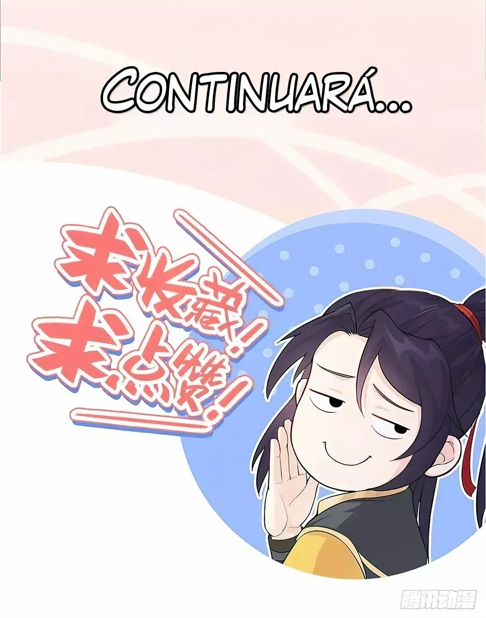 Capitulo 167 page 9