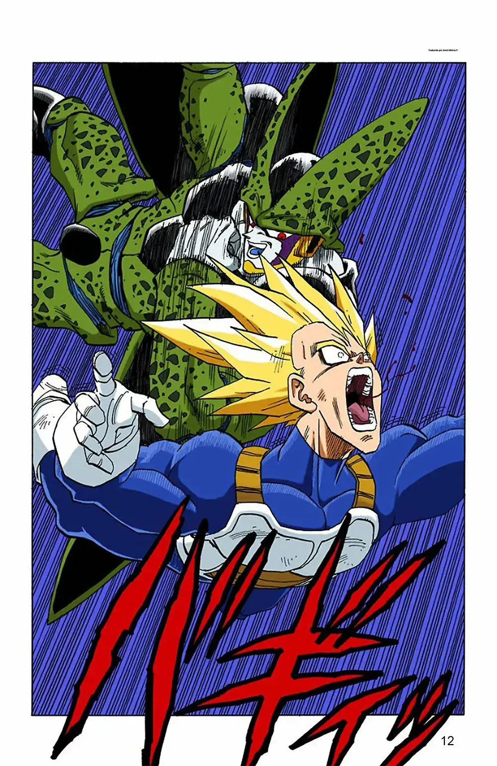 Capitulo 385 page 14
