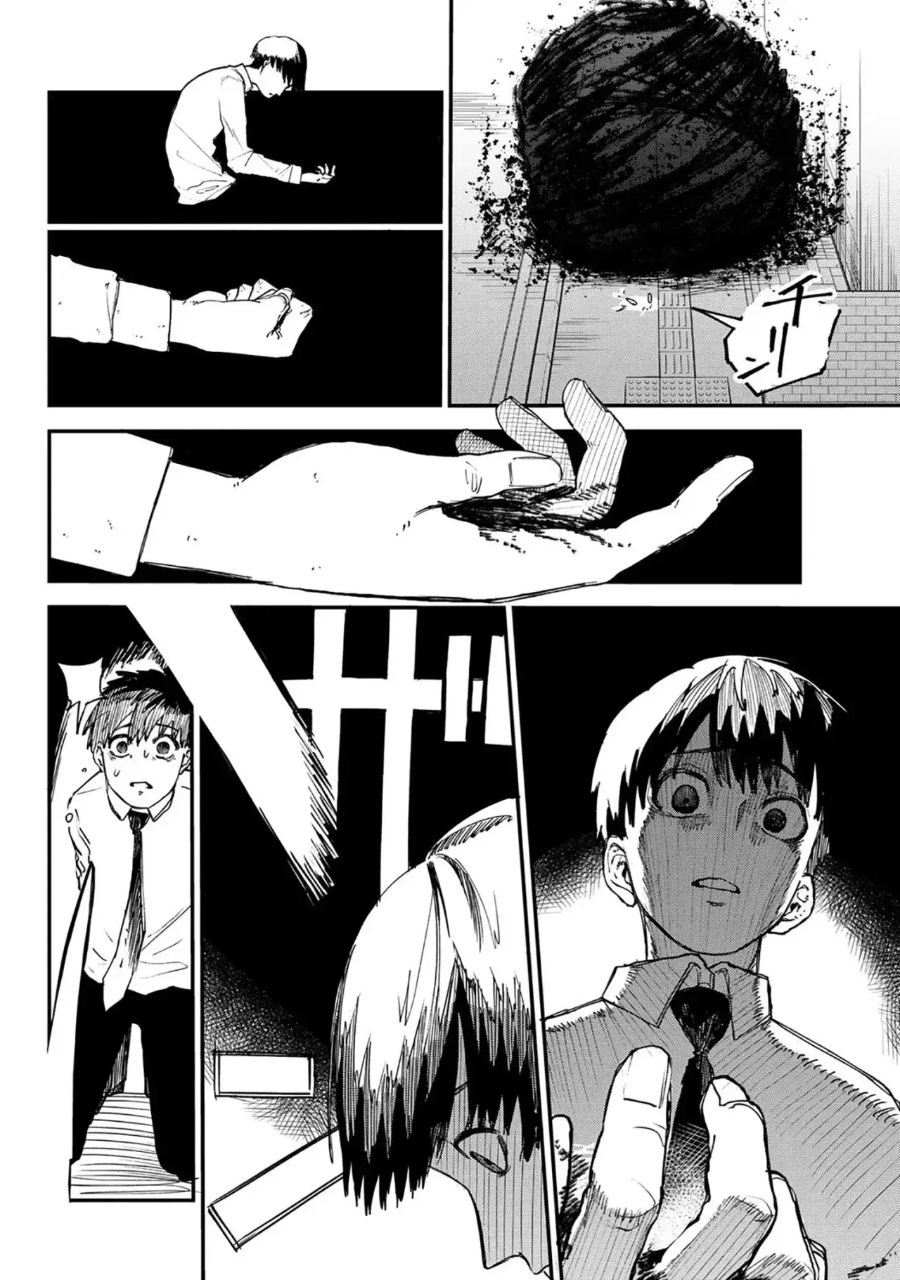 Capitulo 2 page 17
