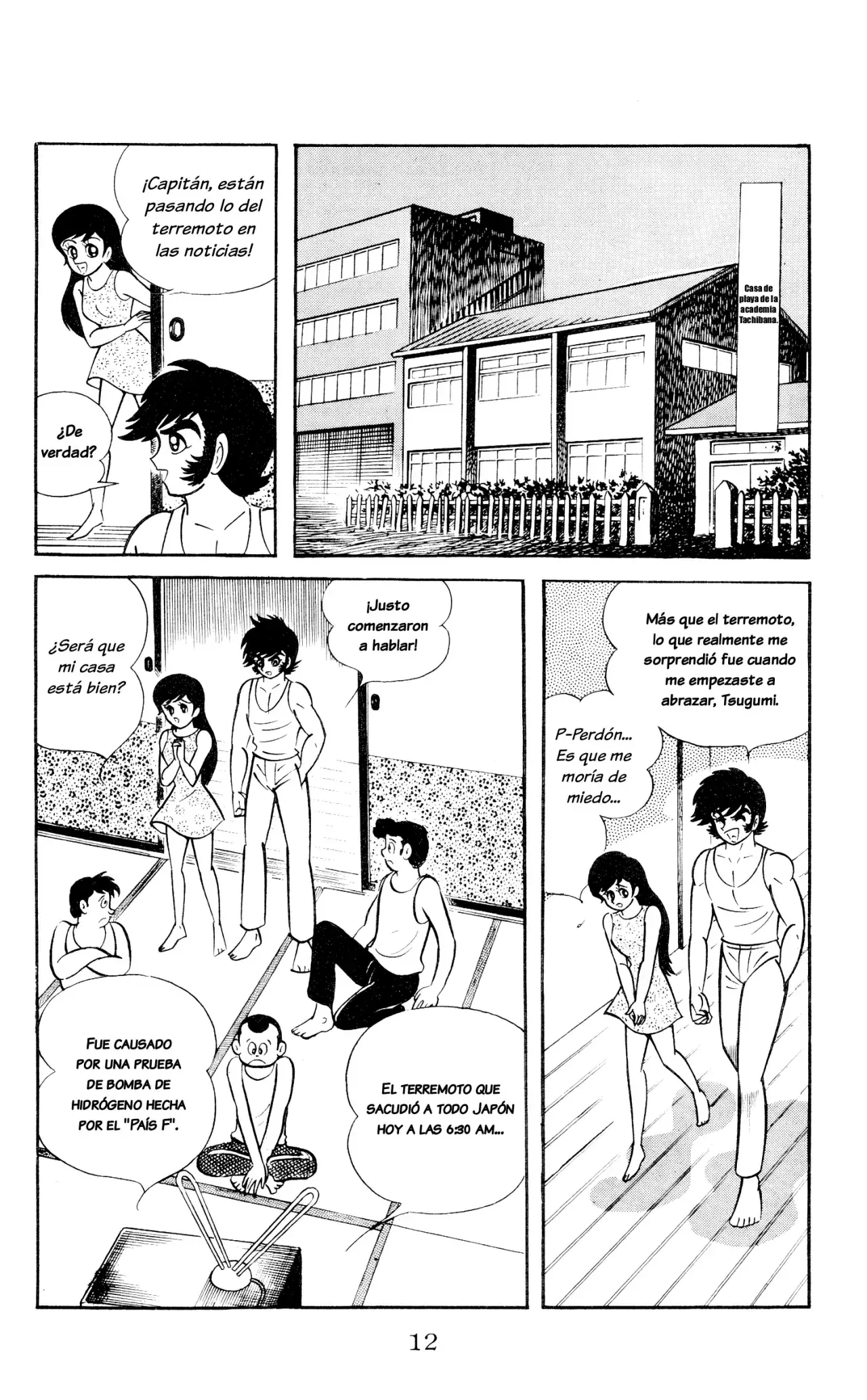 Capitulo 1 page 12