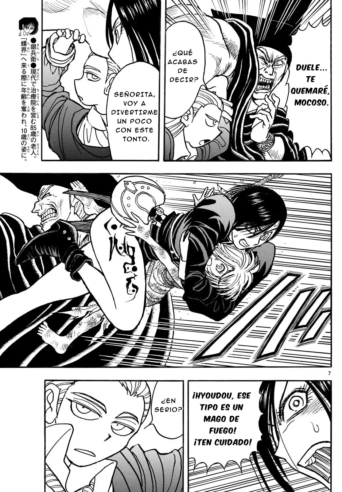 Capitulo 15 page 6