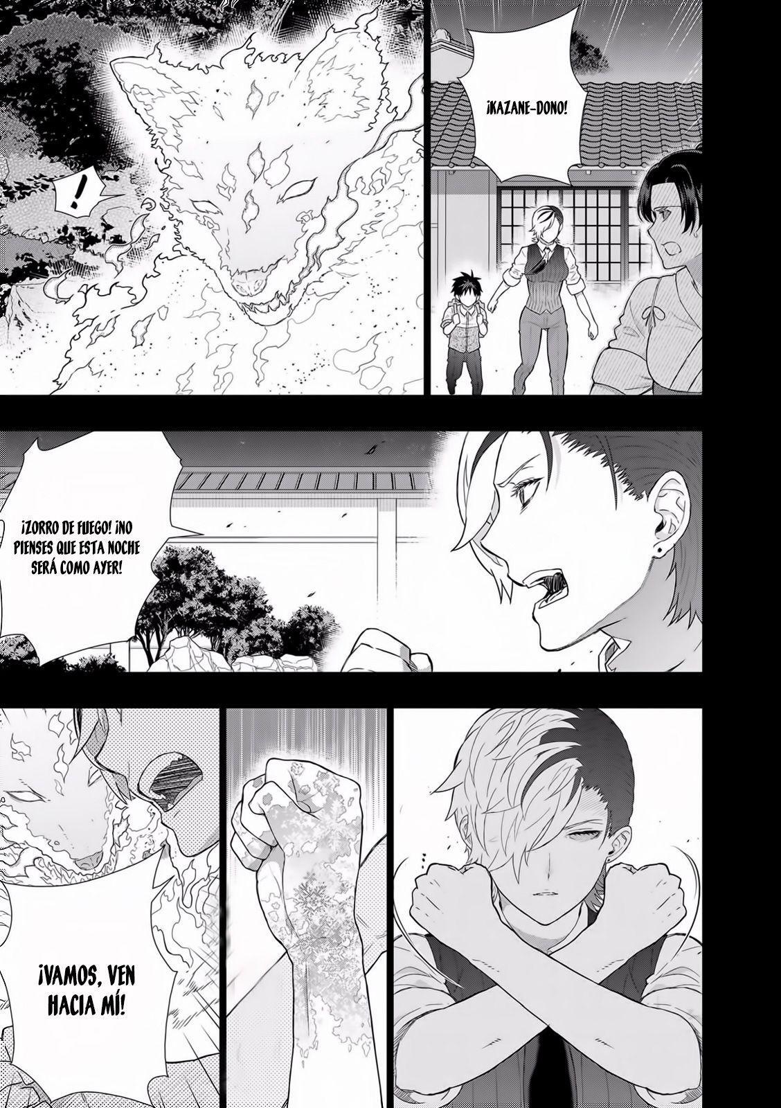 Capitulo 53 page 14