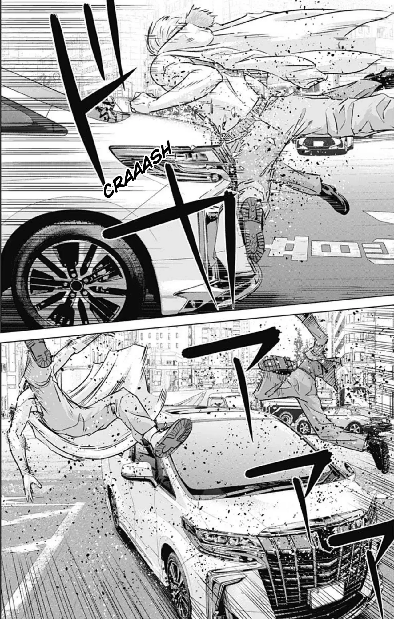 Capitulo 83 page 2