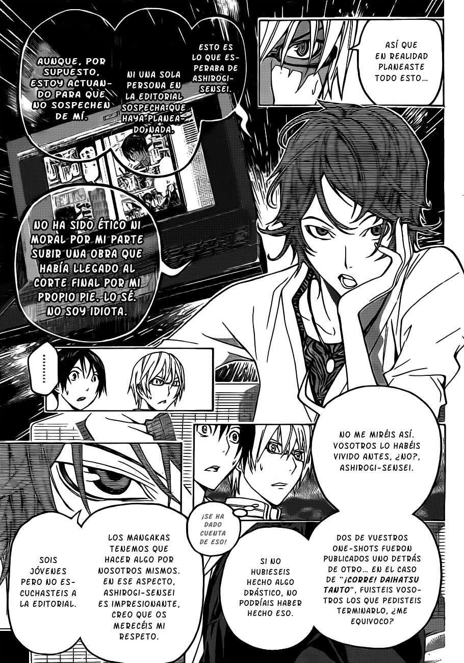 Capitulo 118 page 18