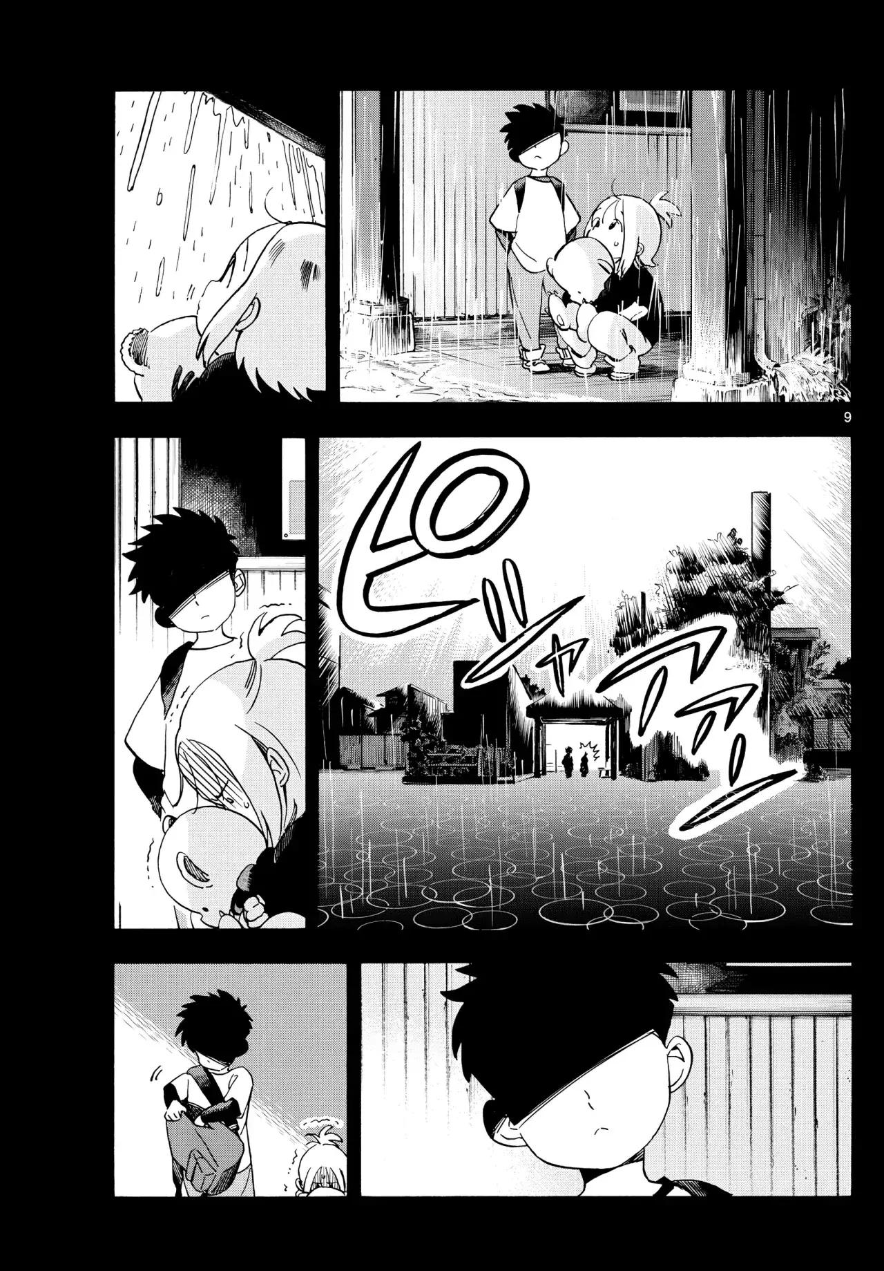 Capitulo 6 page 9