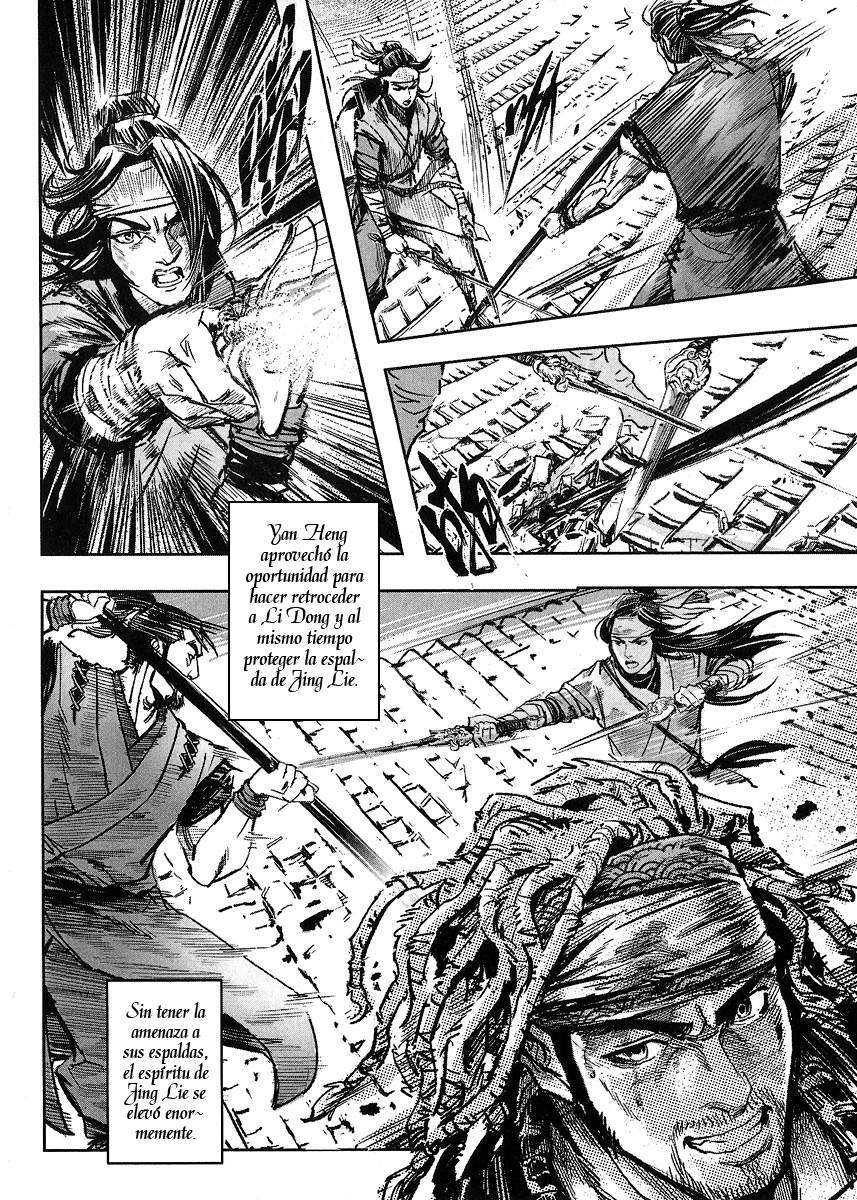 Capitulo 57 page 17