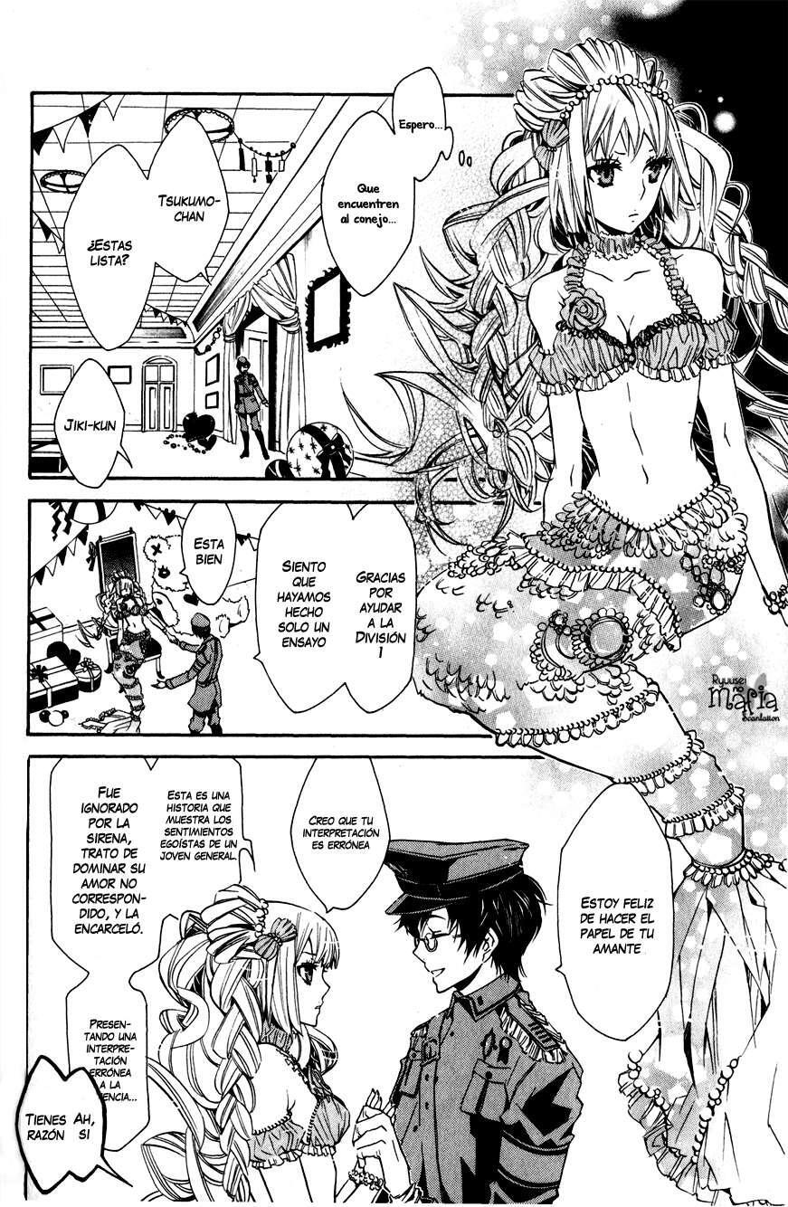 Capitulo 15 page 20