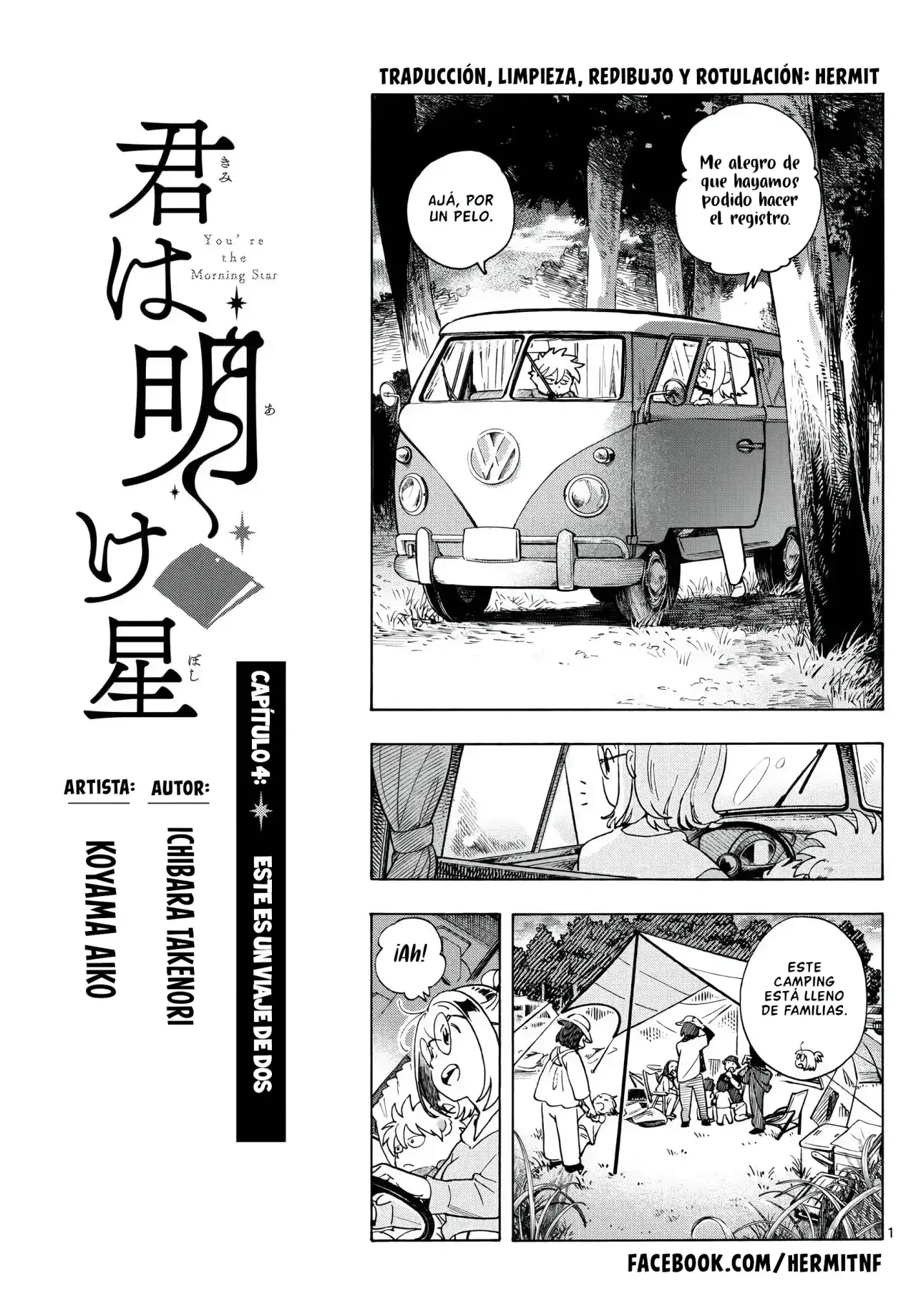 Capitulo 4 page 1
