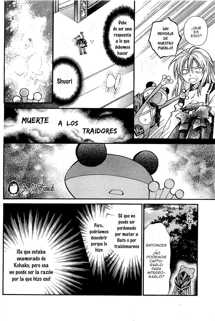 Capitulo 17 page 40