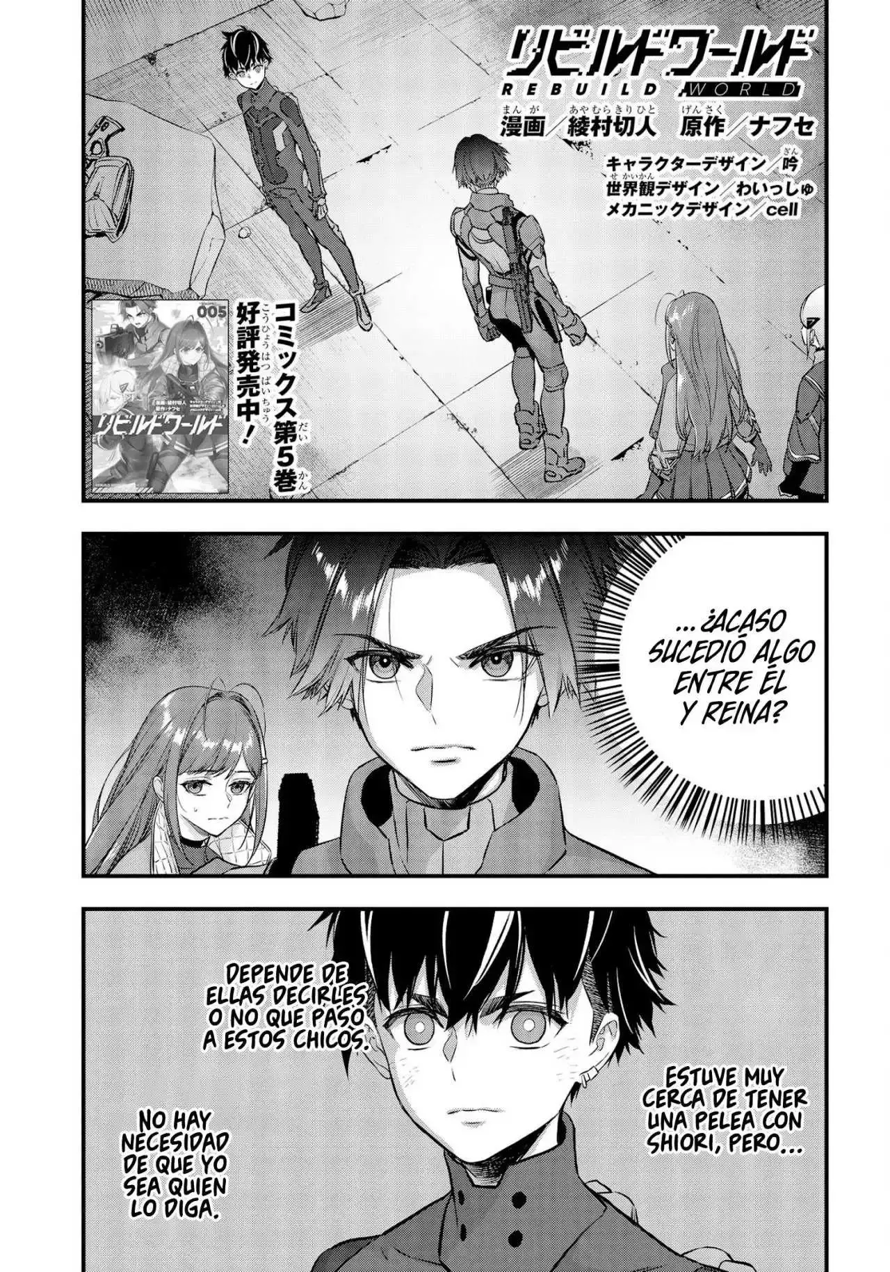 Capitulo 26 page 3