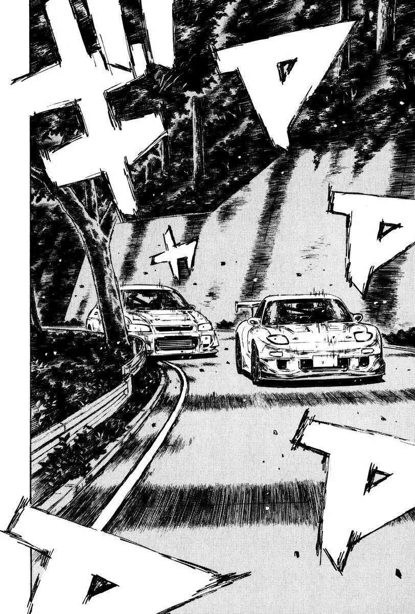 Capitulo 459 page 4