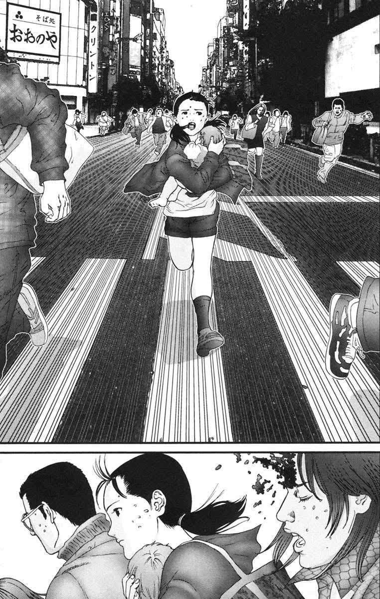 Capitulo 127 page 15