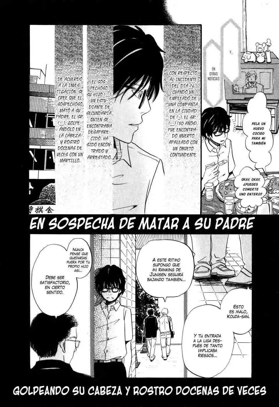 Capitulo 1 page 32