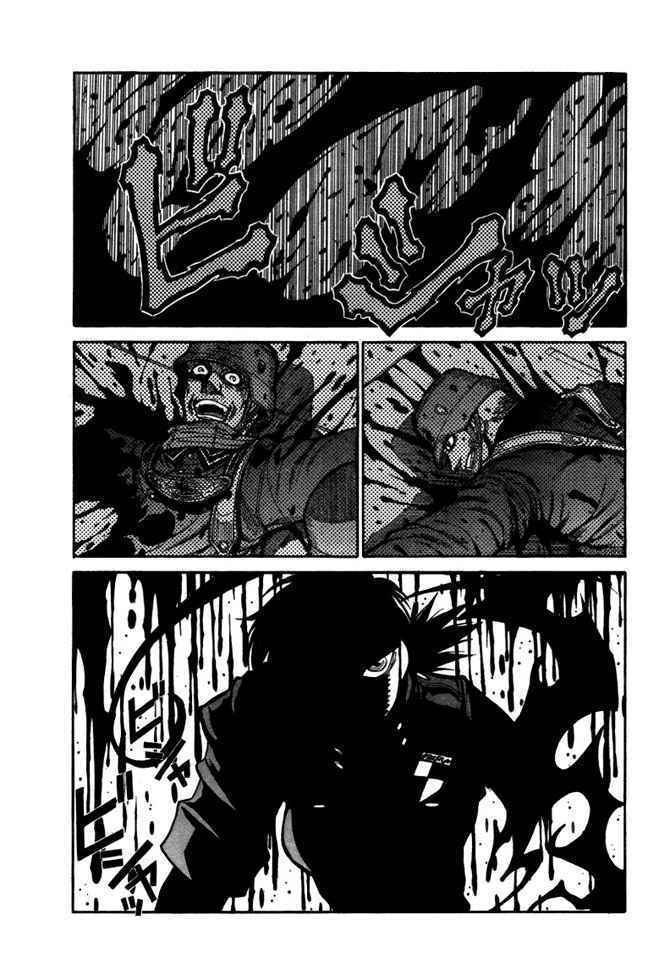 Capitulo 81 page 9