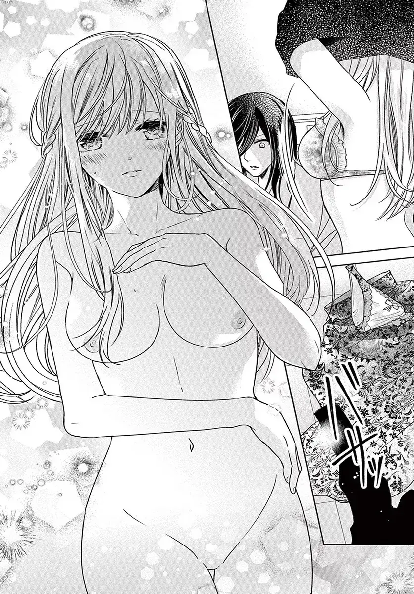 Capitulo 11 page 18