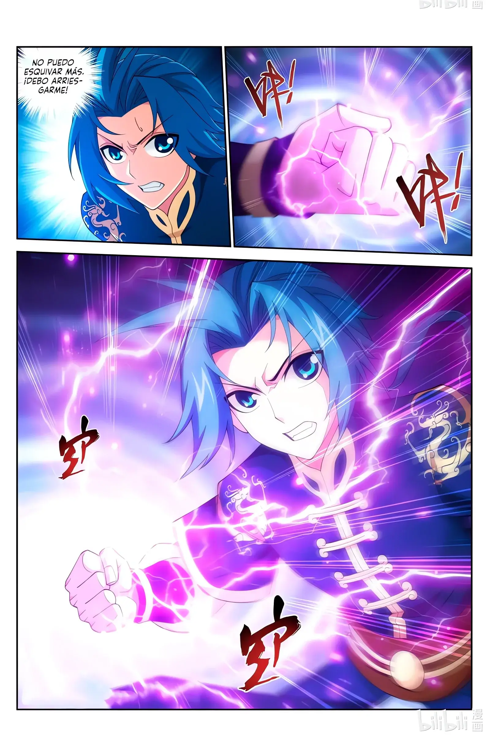 Capitulo 223 page 11