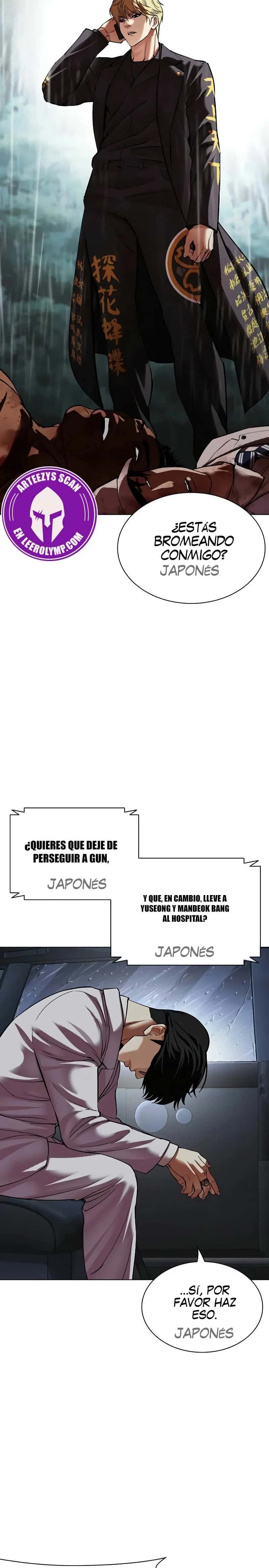 Capitulo 512 page 10