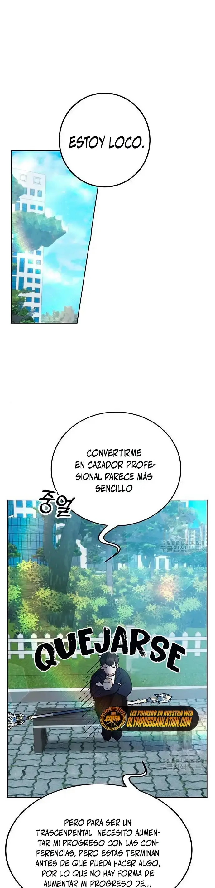 Capitulo 27 page 12