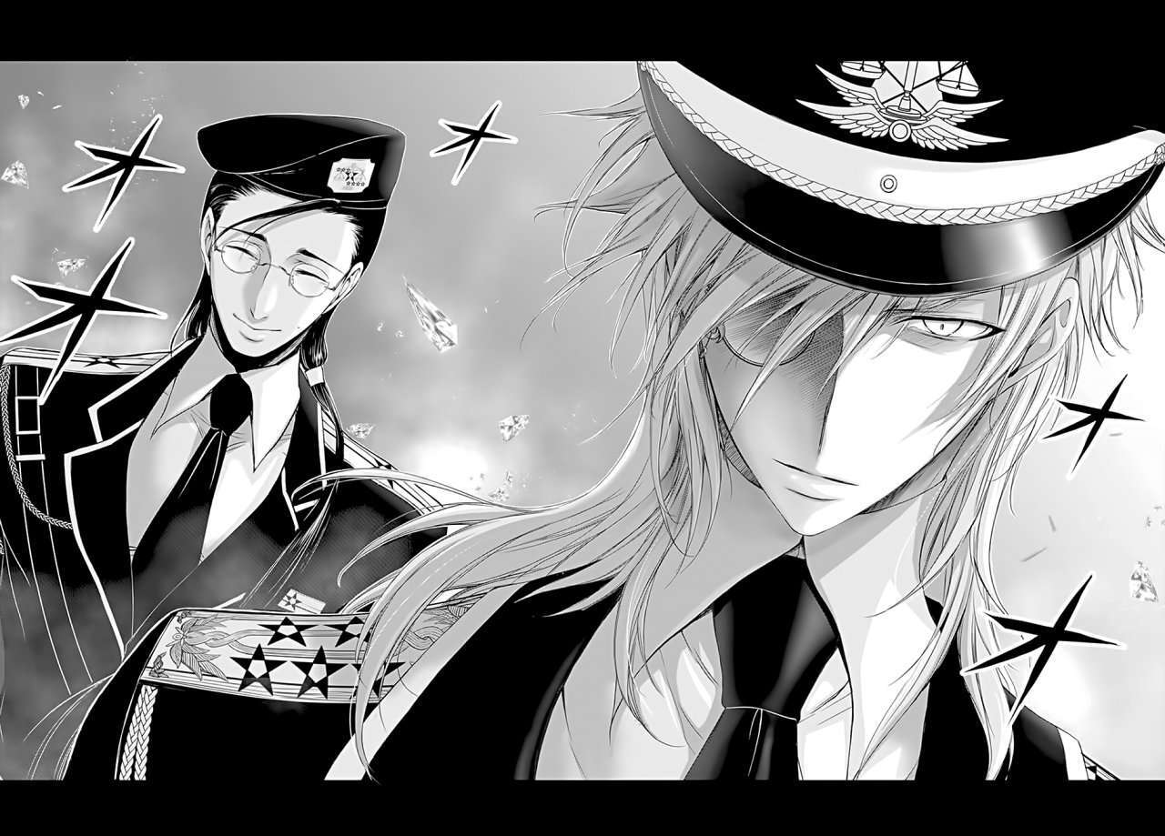 Capitulo 32 page 12