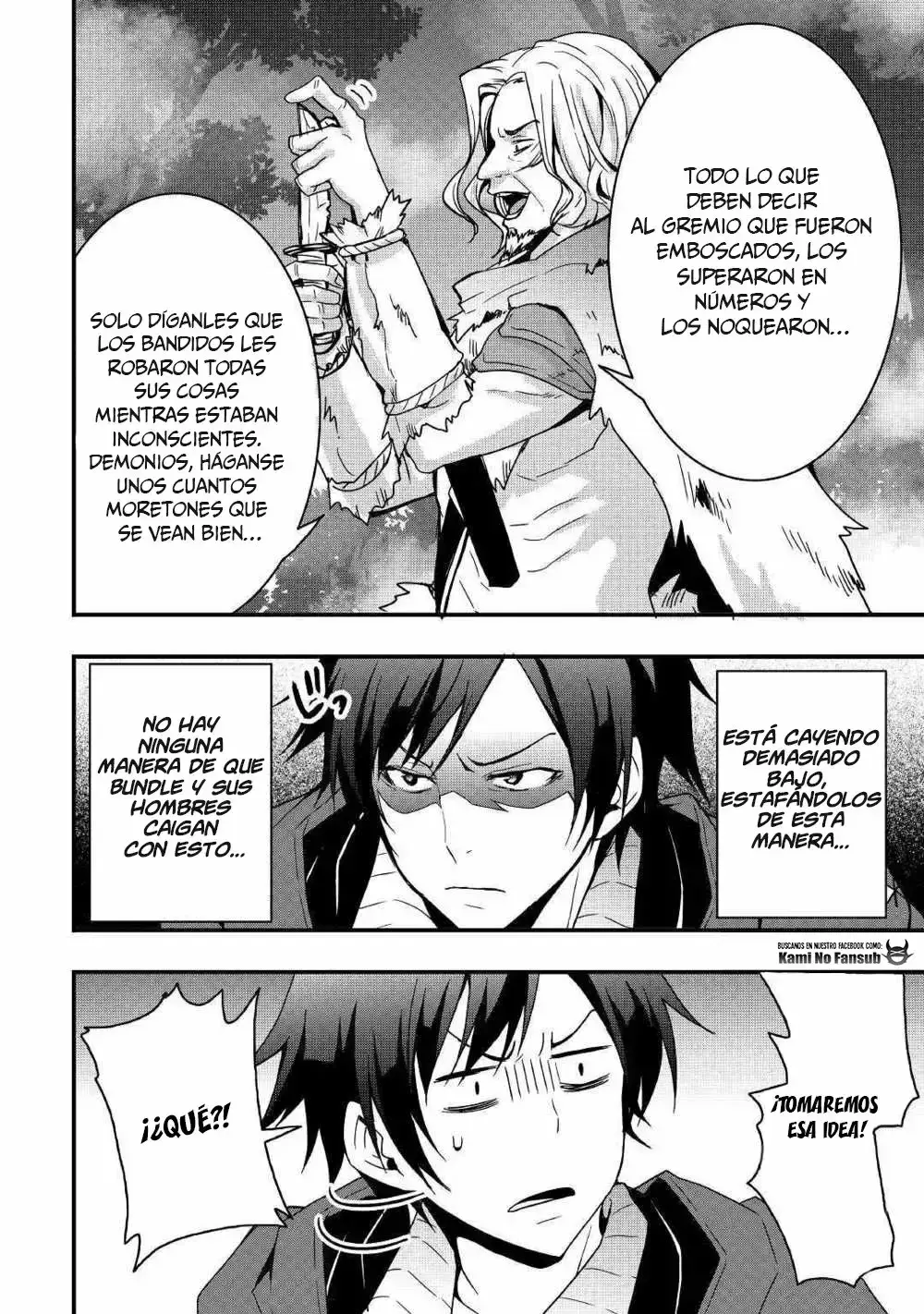 Capitulo 4 page 16