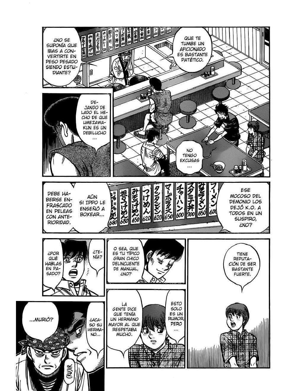 Capitulo 1245 page 4