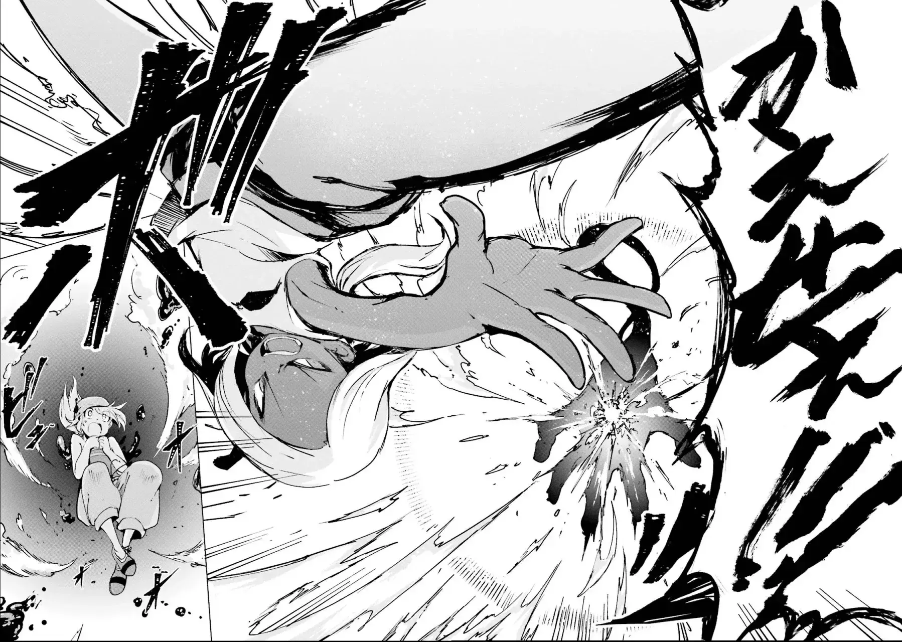 Capitulo 1 page 34