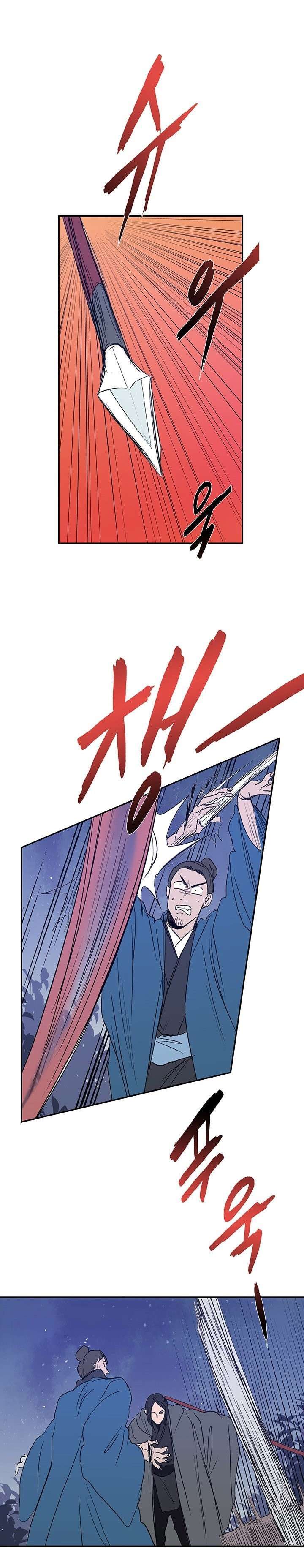 Capitulo 62 page 8