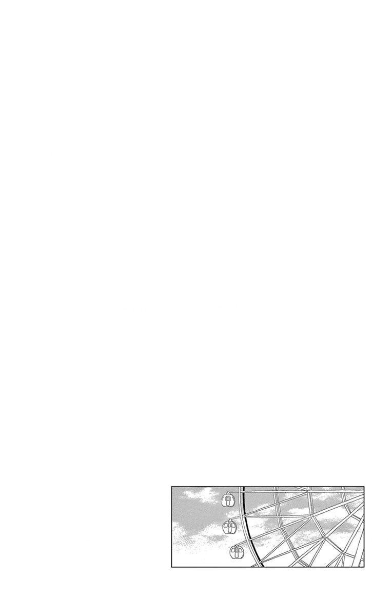 Capitulo 3 page 5