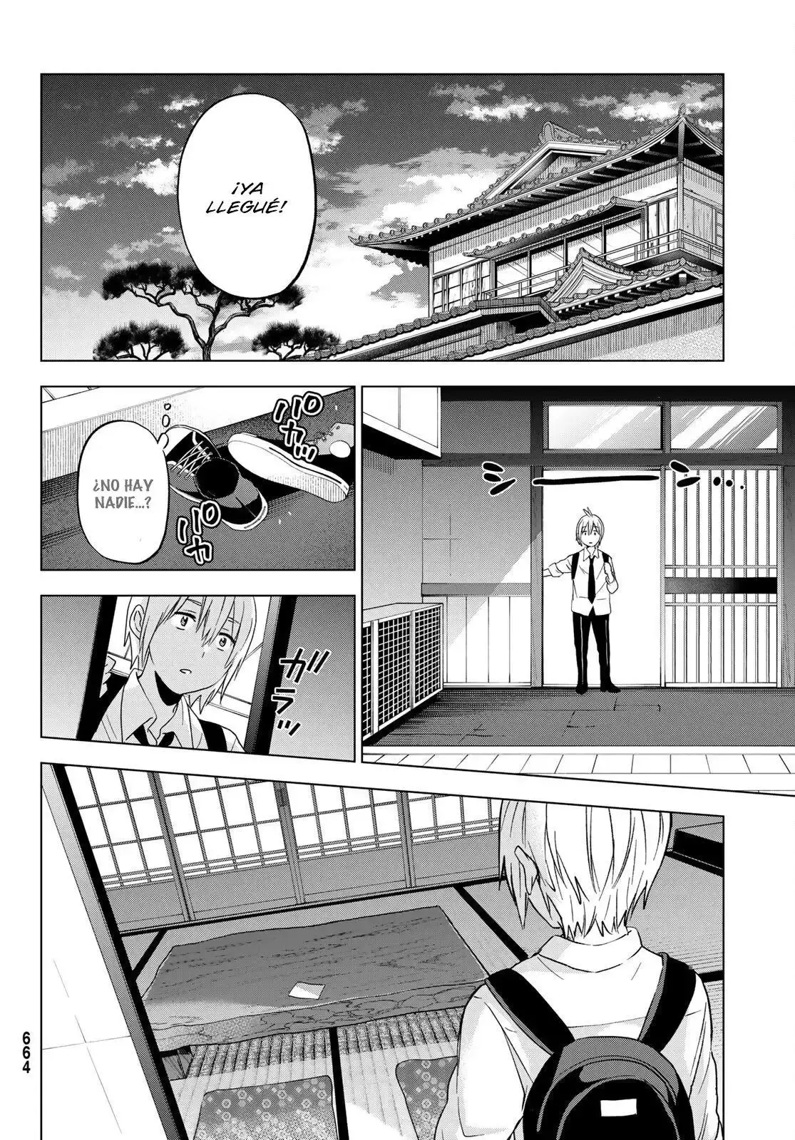 Capitulo 11 page 11
