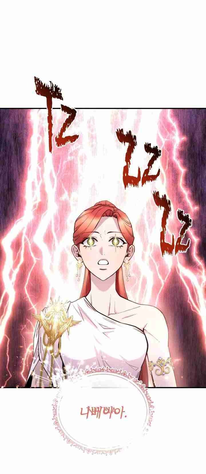 Capitulo 126 page 13