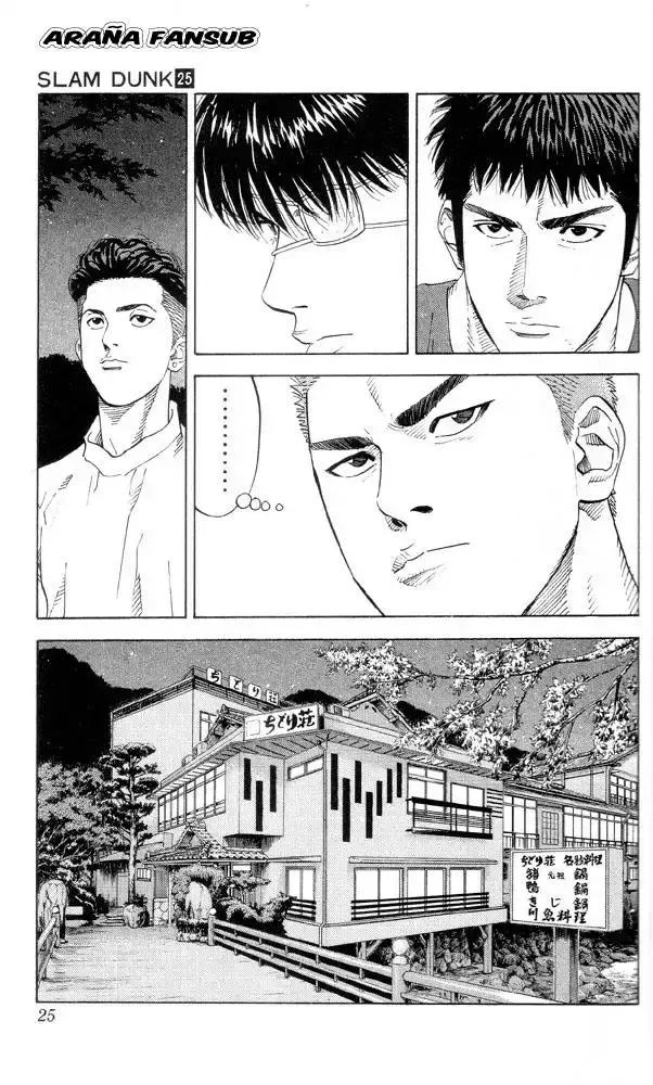 Capitulo 216 page 24