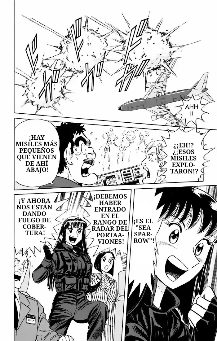 Capitulo 13 page 15