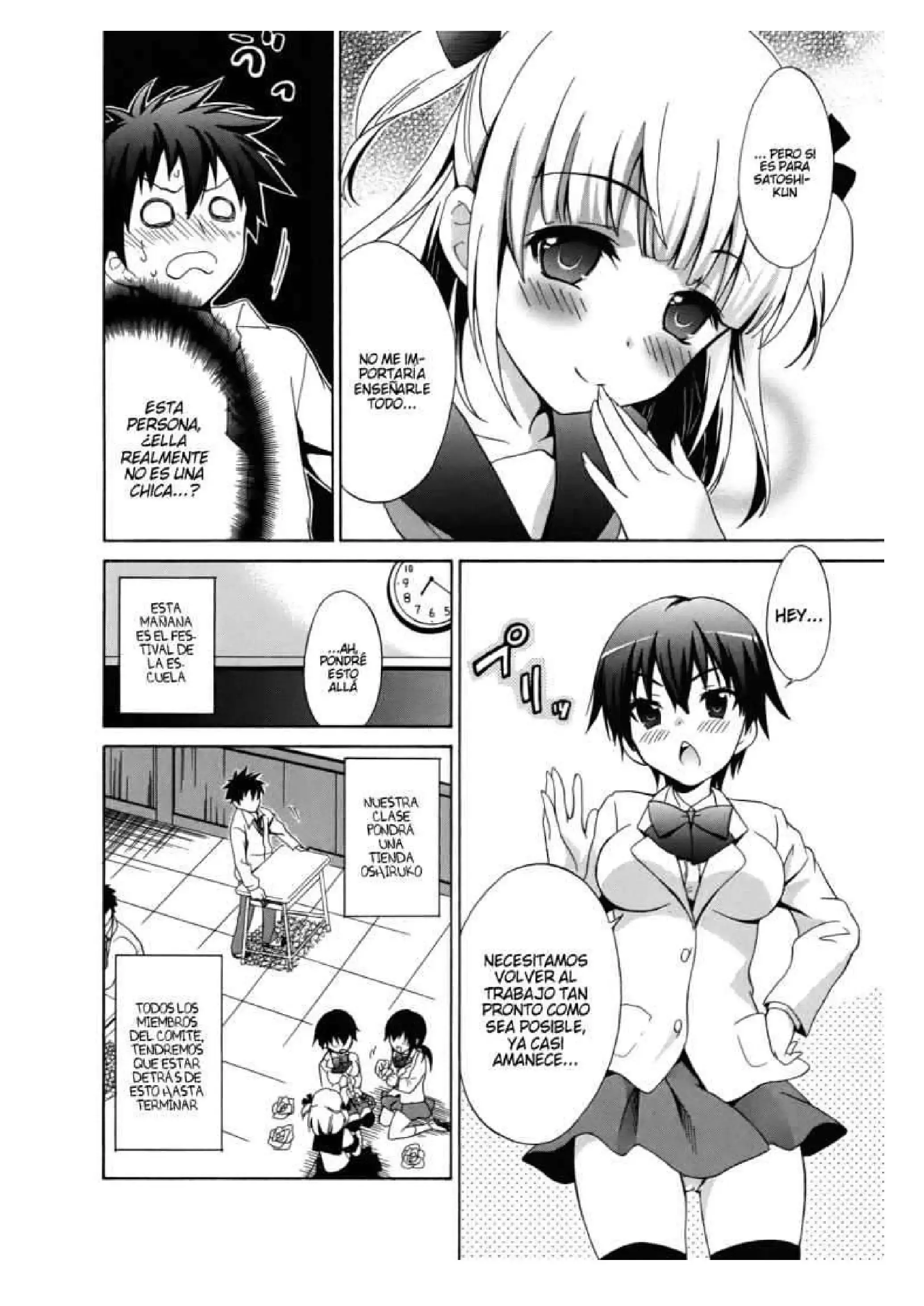 Capitulo 1 page 14