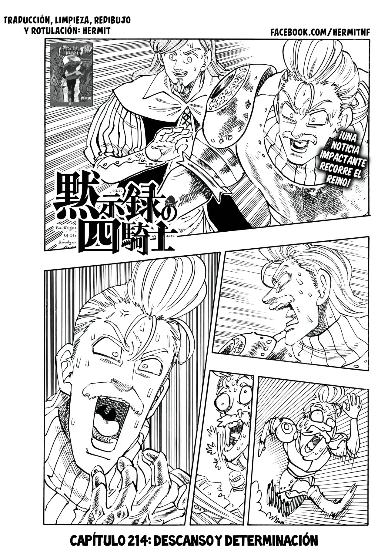 Capitulo 214 page 2