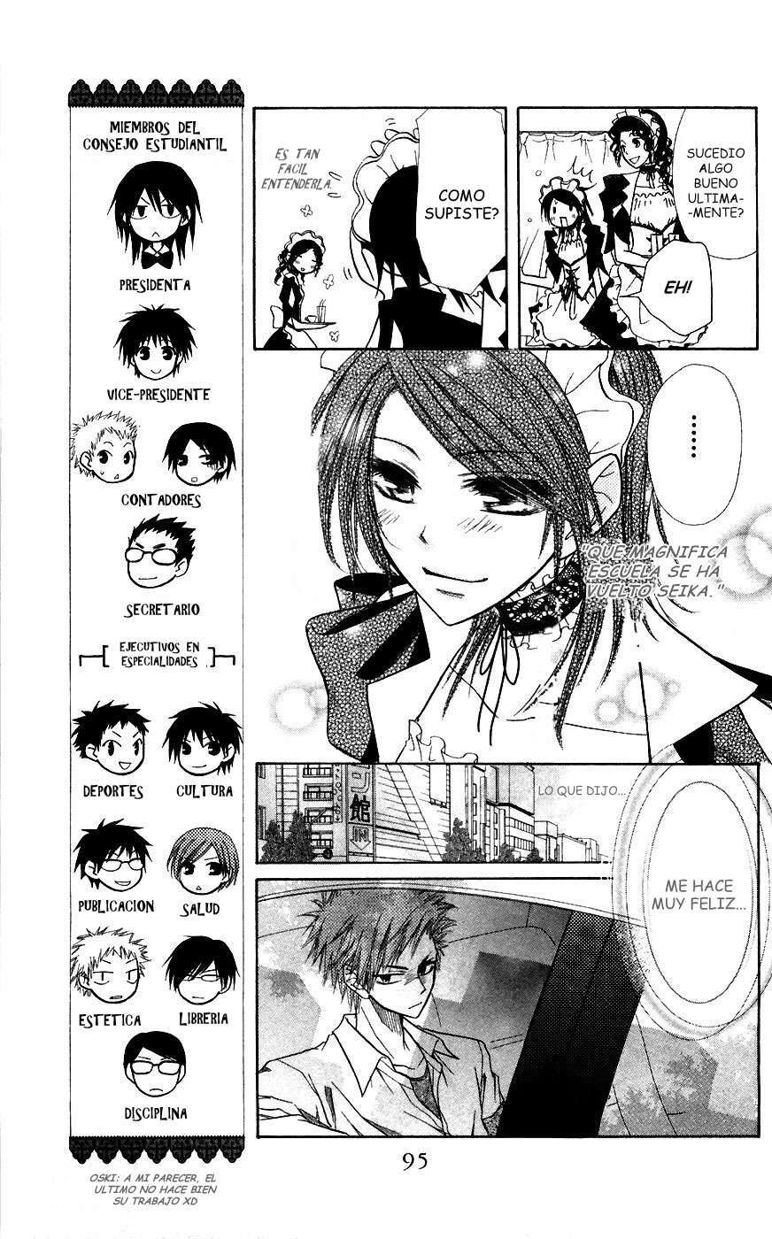 Capitulo 7 page 17