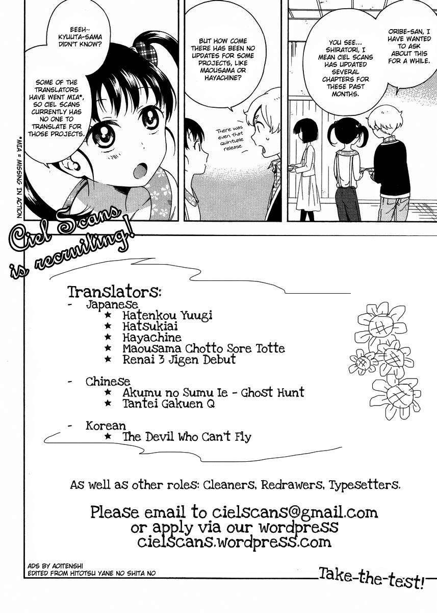 Capitulo 13 page 34