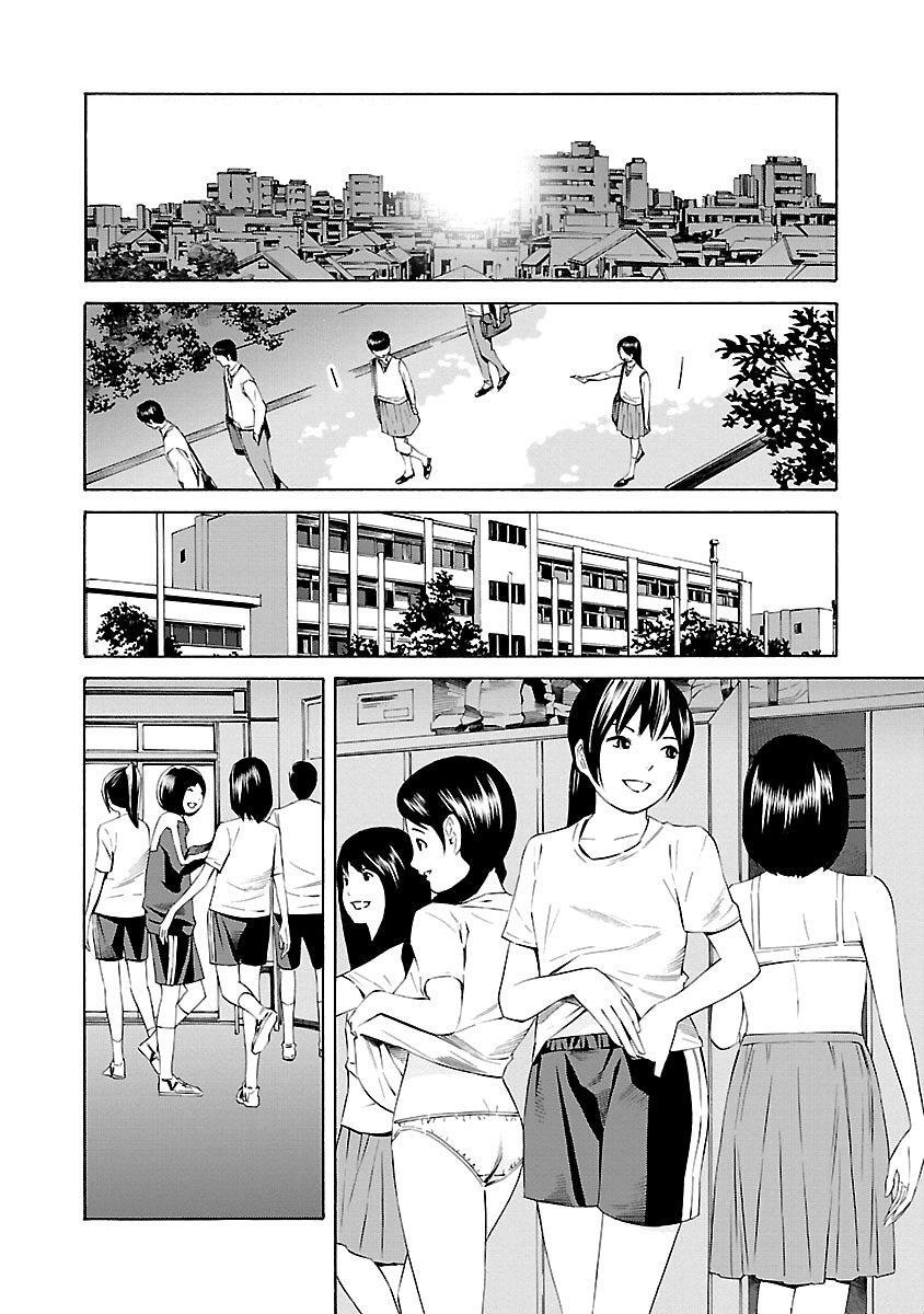Capitulo 20 page 19