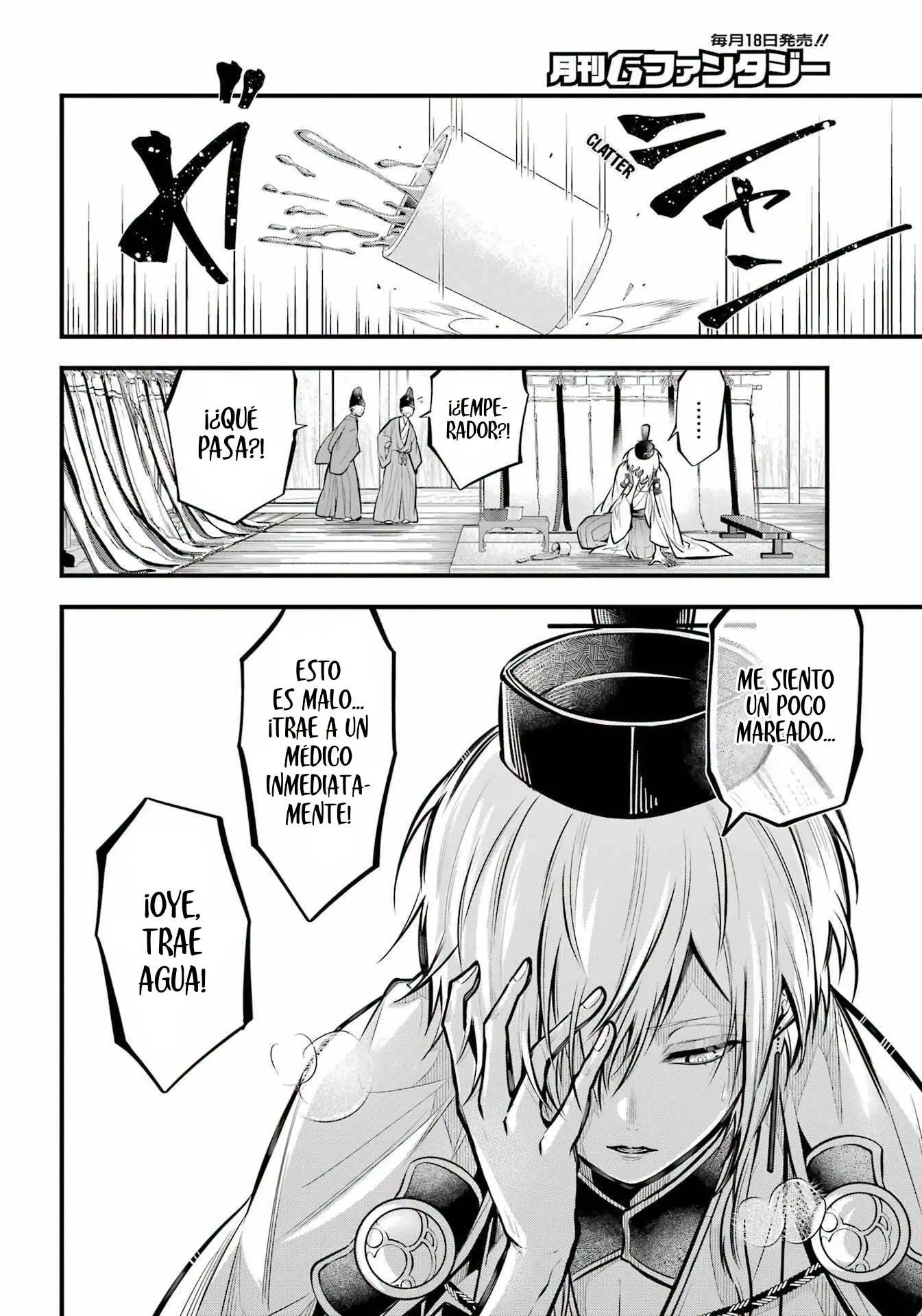 Capitulo 13 page 19