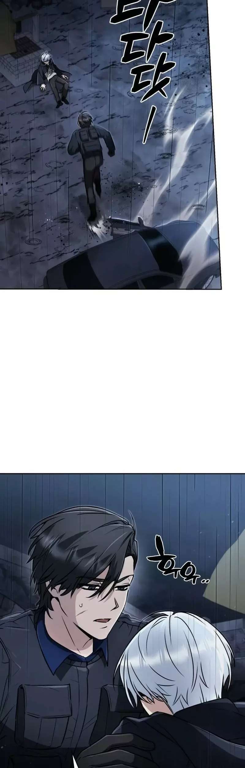 Capitulo 6 page 38