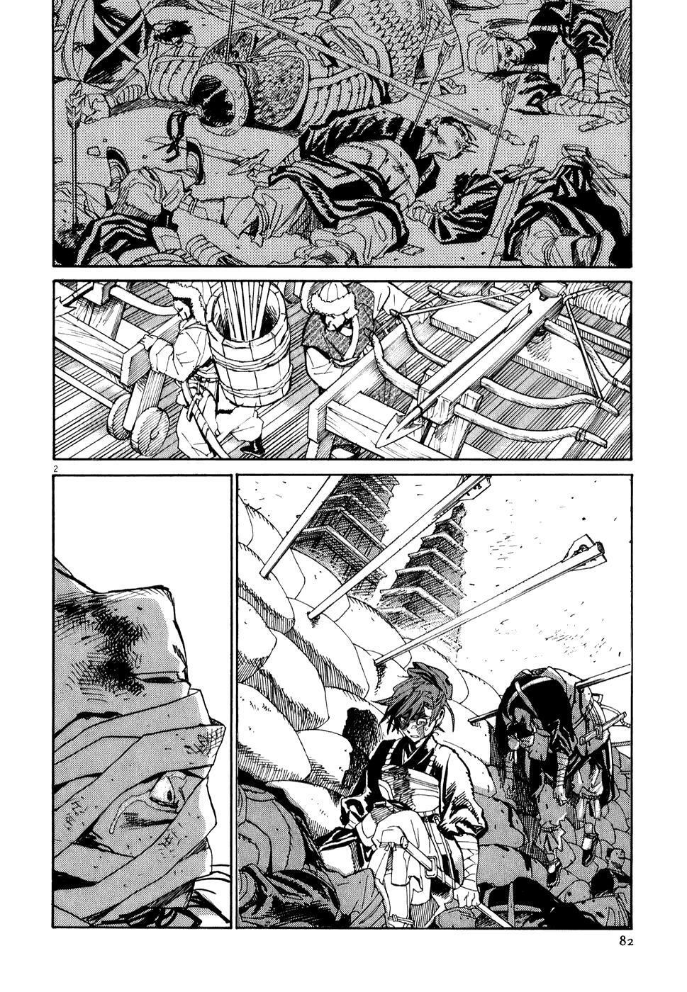 Capitulo 3 page 3