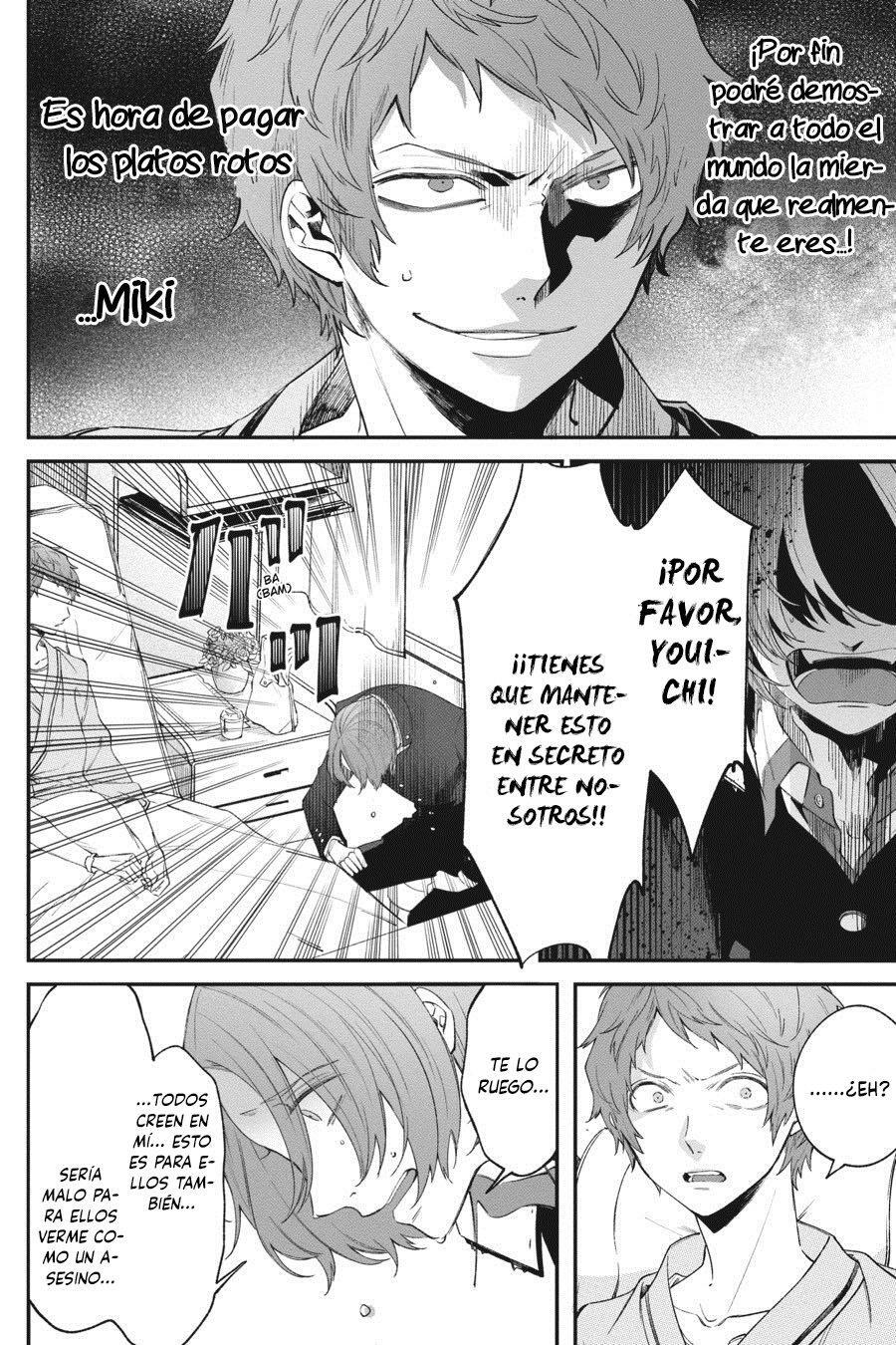Capitulo 3 page 27