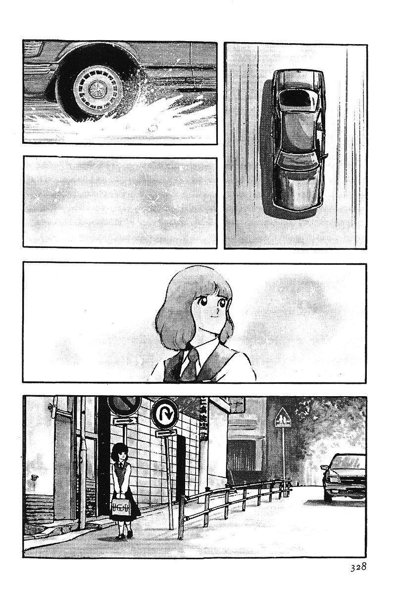 Capitulo 42 page 2