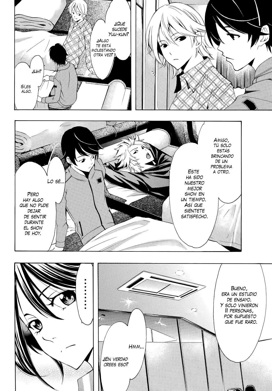 Capitulo 123 page 5