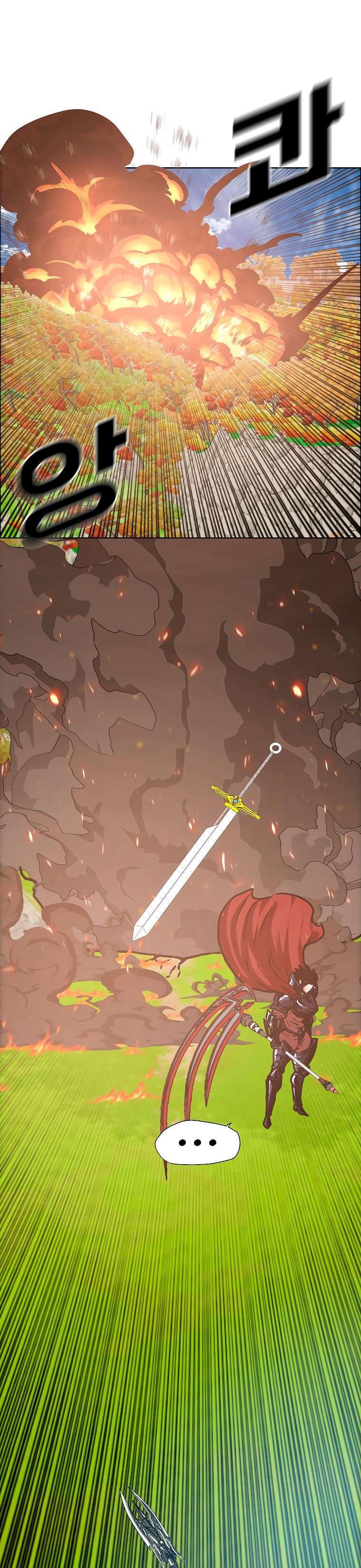 Capitulo 111 page 13