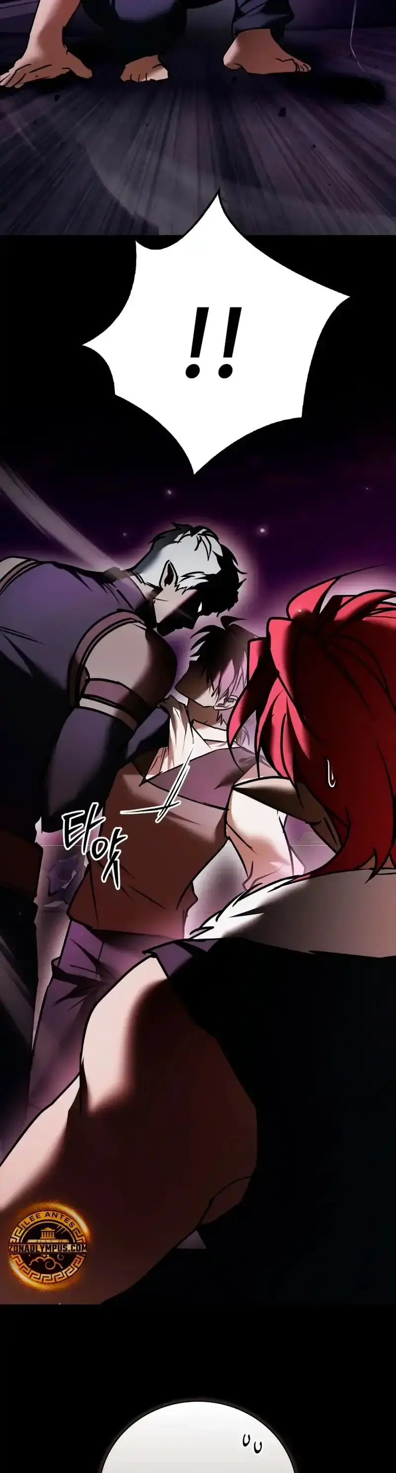 Capitulo 116 page 26