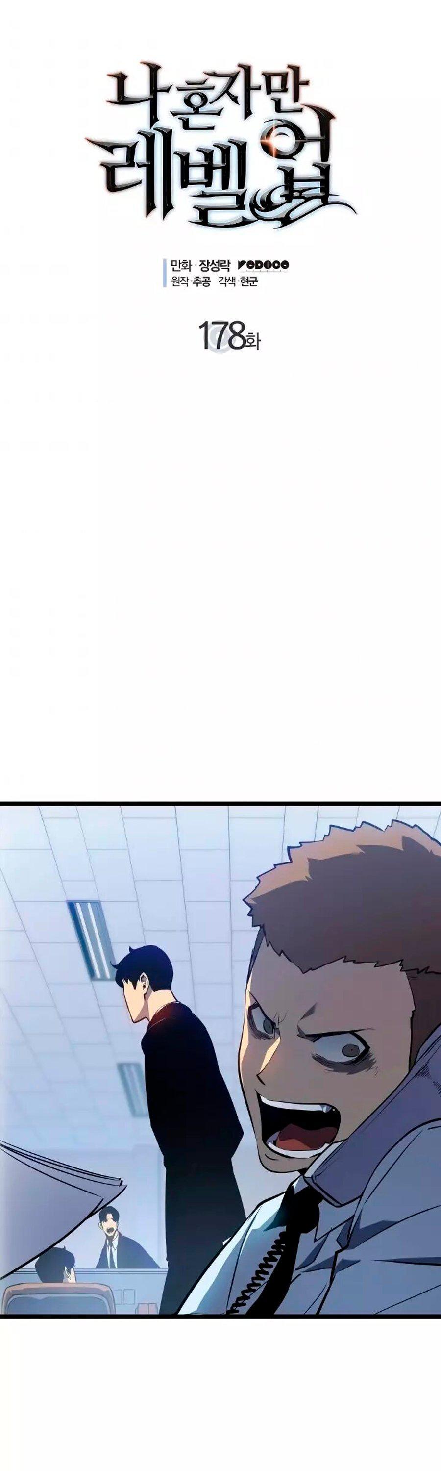 Capitulo 178 page 2