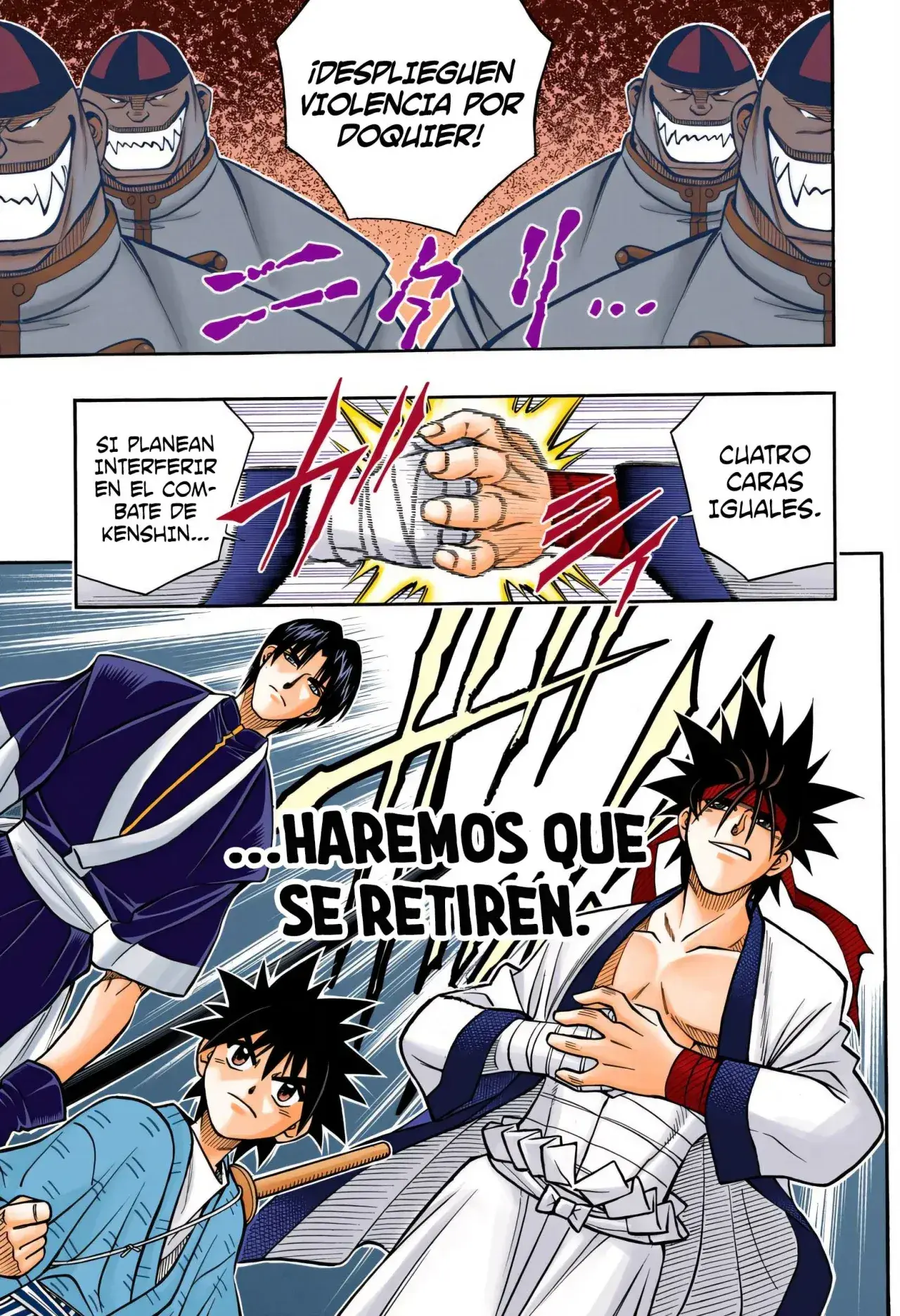 Capitulo 237 page 17