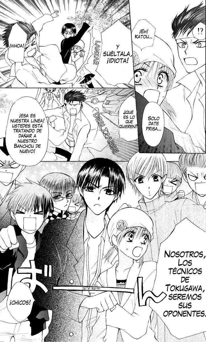 Capitulo 16 page 23